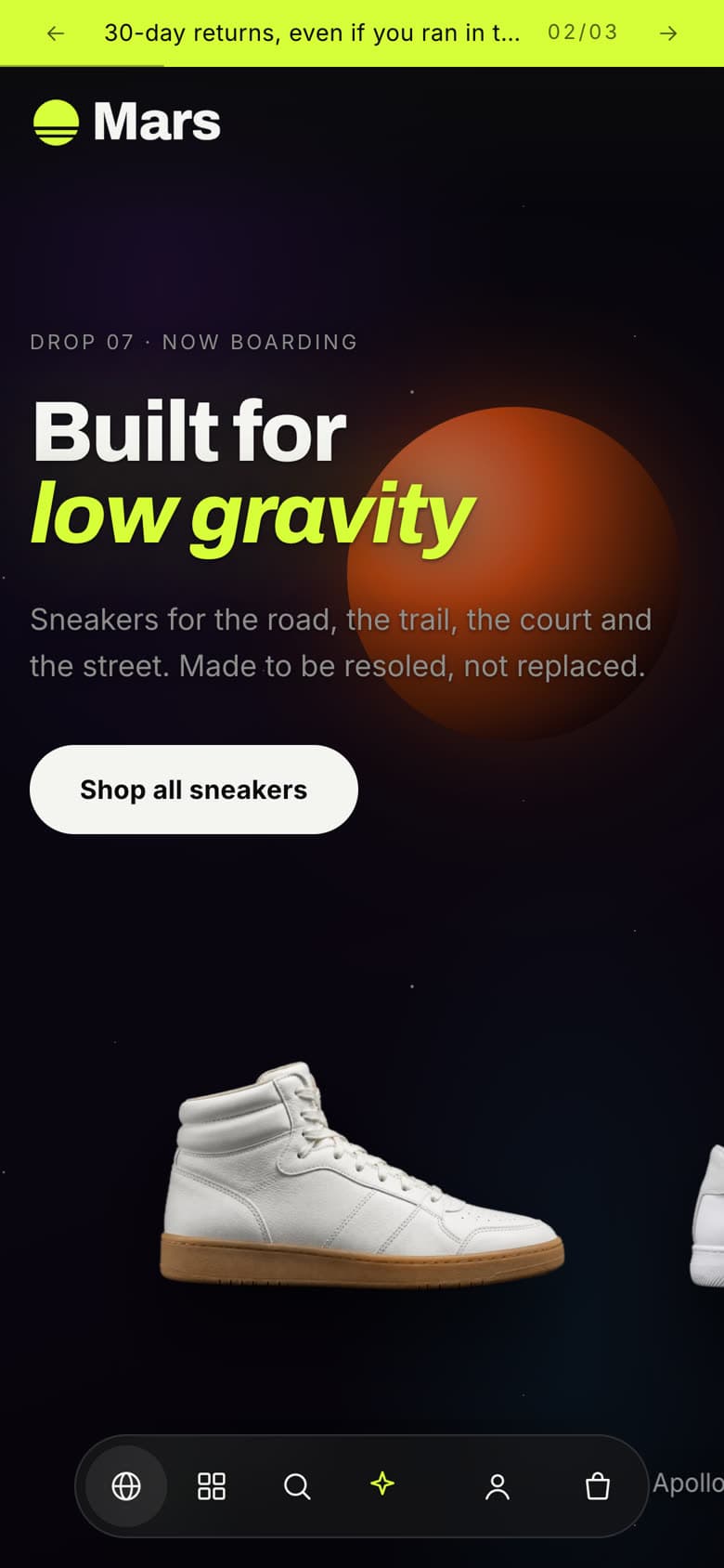 Home page on a phone with the floating controls at the bottom